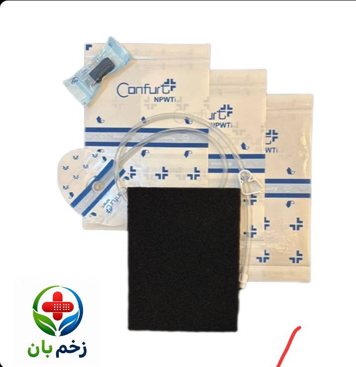 کیت وکیوم تراپی کانفورت