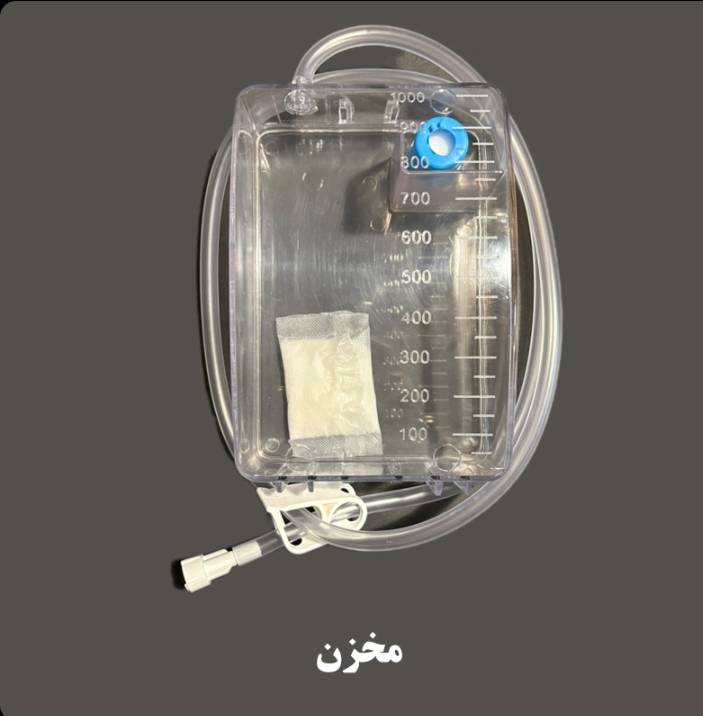 مخزن ۱ لیتری کانفورت